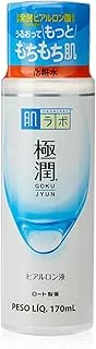 Hada Labo Gokujyun Lotion