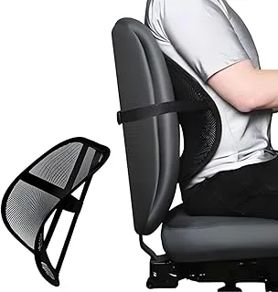 Suporte Lombar Ergonômico Ajustável
