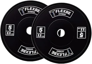 Anilha Bumper Olímpica Cross Training 5kg