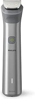Philips Series 5000 MG5950/15
