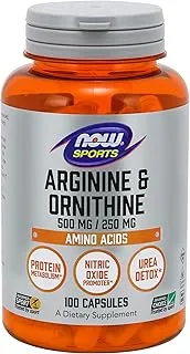 Now Sports Arginina e Ornitina