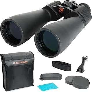 Celestron SkyMaster 25×70