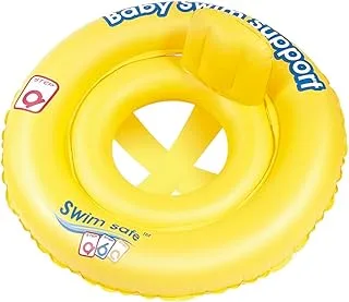 Mor Minha Primeira Boia Com Fralda