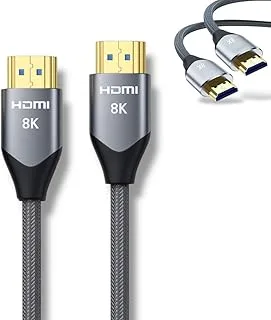 Cabo HDMI 2.1 Premium Reforçado 2m