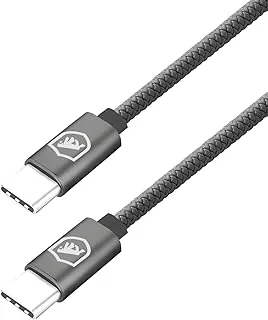 Gshield Cabo Symetric Reforçado