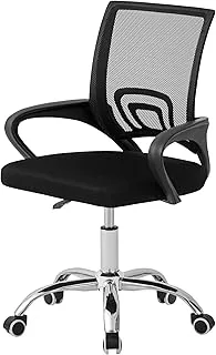 Cadeira de Escritório Conthey Giratória