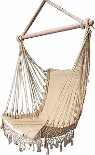 Cadeira Rede Descanso Caramelo