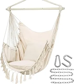 Y-Stop Cadeira de Rede Bege