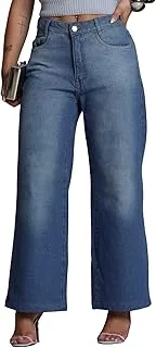 Patria Brasil Jeans Clássica