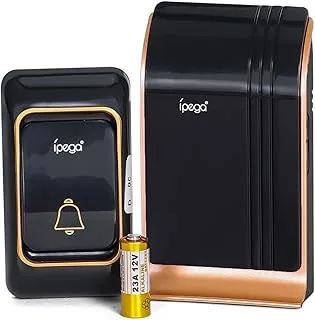 Campainha Maxtel Prime