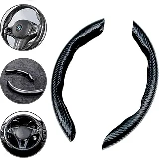 Capa Design Premium Fibra Carbono Fina