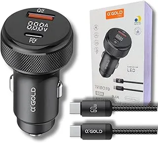 Carregador Veicular Turbo 60W Premium