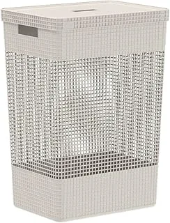 Ou Cesto com Tampa 49L Grid