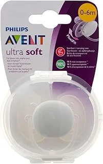 Philips Avent Ultra Soft 0-6m