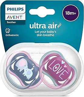 Philips Avent Ultra Air 18m+