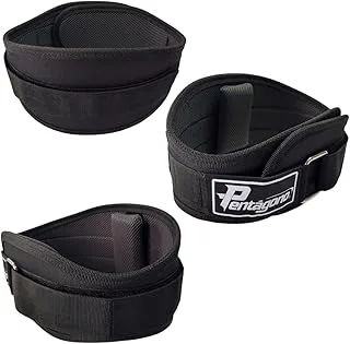 Cinturão Musculação New Strong Pentágono