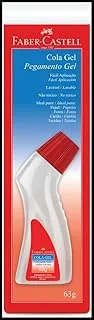 Cola Gel Faber-Castell 63g
