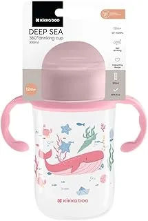 Kikka Boo Copo 360 Graus Deep Sea