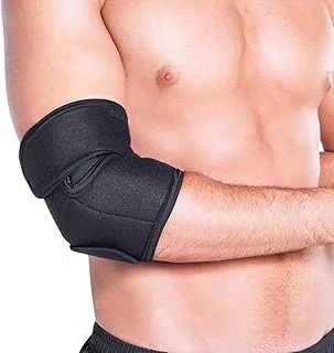 Kestal Cotoveleira Ajustável KSN012