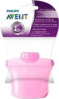 philips avent dosador rosa