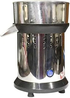 Visalux Extrator 500W