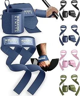 Breaking Limits Pacote de Alças