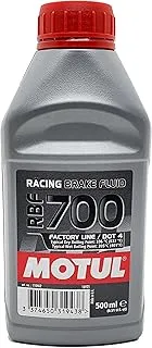 Motul RBF 700 Factory Line