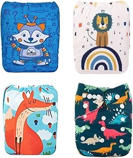 Kit 4 Fraldas Ecológicas + Absorventes