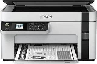Epson EcoTank M2120