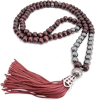 Encanto Das Contas Japamala Madeira