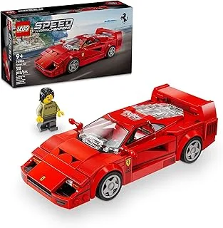 Lego Speed Champions Ferrari F40