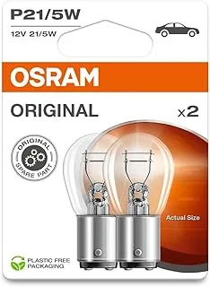 Lâmpada Osram Standard 7528 P21/5