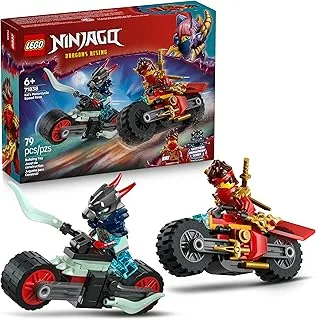 Lego Ninjago Motocicleta Veloz do Kai