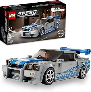 Lego Speed Champions Nissan Skyline GT-R