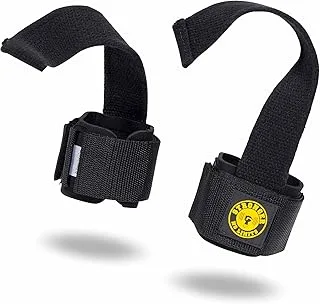 Be Stronger Monster Strap