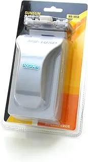 Sunsun Limpador Magnético MB-105D