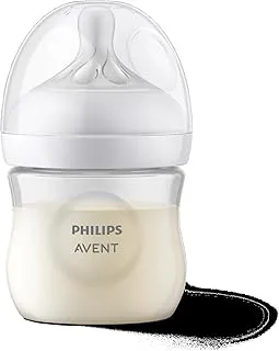 Philips Avent Pétala 3.0 125ml