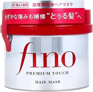 Fino Premium Touch Shiseido