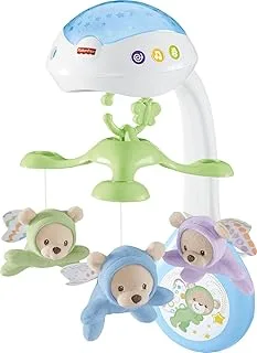 Fisher Price Super Móbile Ursinhos