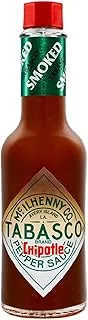 Tabasco Chipotle Pepper Sauce