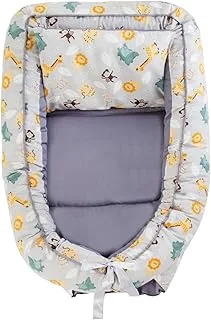 Ninho Ajustável Safari Cinza