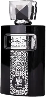Al Wataniah Attar Al Wesal