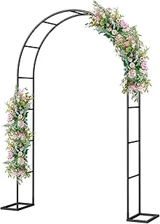 Pérgola de Metal Lejoy Garden