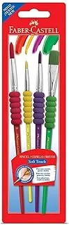 Faber-Castell Soft Touch