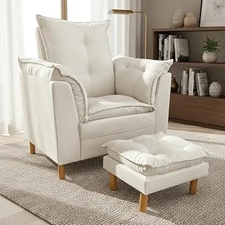 Poltrona Amamentação com Puff Bege