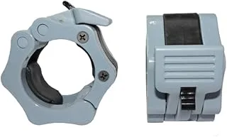 Presilha Olímpica Cinza LPO