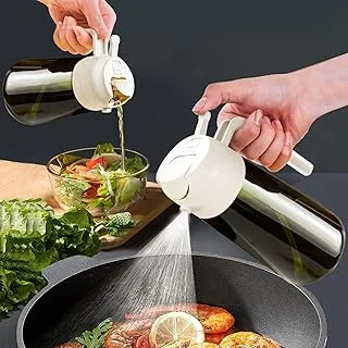 Pulverizador Vidro Escuro 470ml