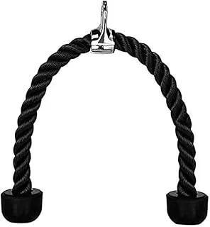 Corda De Puxar Para Tríceps 70Cm