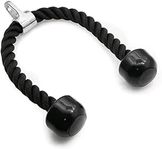 Puxador Corda Triceps Biceps Musculação