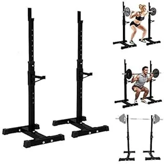 Professional Squat Rack Station